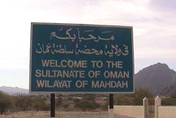 Panneau d'entrée à Oman